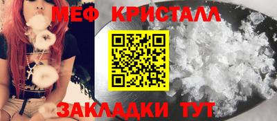ALPHA-PVP Пенза