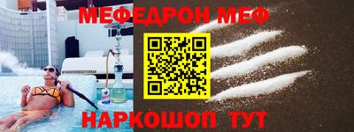 MDMA Партизанск