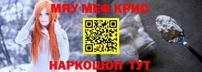 винт Первоуральск