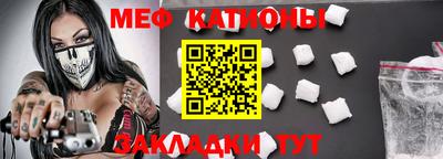 MDMA Партизанск