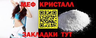винт Первоуральск