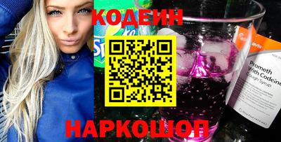 винт Первоуральск