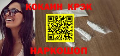винт Первоуральск