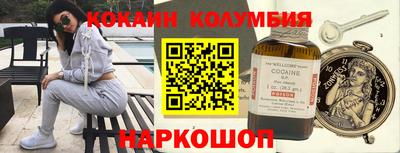 винт Первоуральск