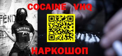 винт Первоуральск