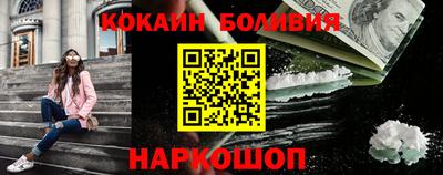 винт Первоуральск