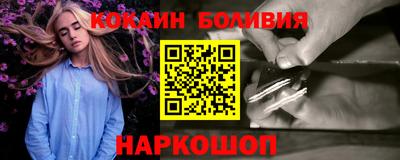 винт Первоуральск