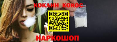 MDMA Партизанск