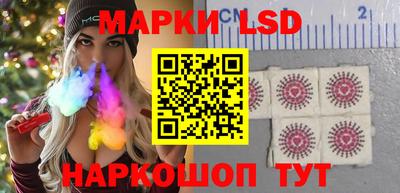 винт Первоуральск