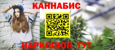 MDMA Партизанск