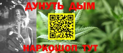 винт Первоуральск
