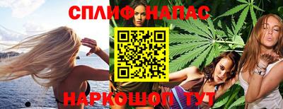MDMA Партизанск