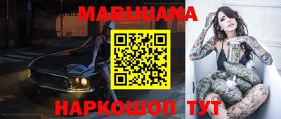 ALPHA-PVP Пенза