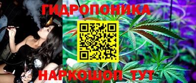 винт Первоуральск