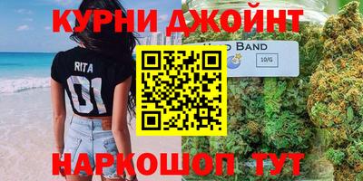винт Первоуральск