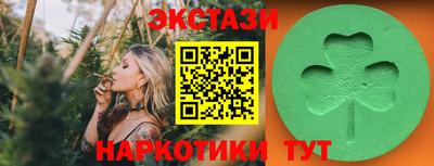 MDMA Партизанск