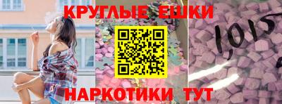 MDMA Партизанск