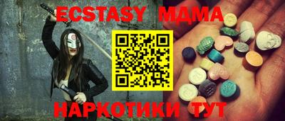 ALPHA-PVP Пенза