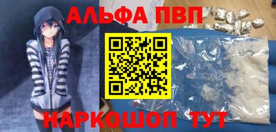 MDMA Партизанск