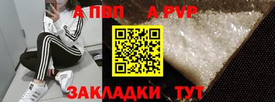 MDMA Партизанск