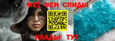 винт Первоуральск