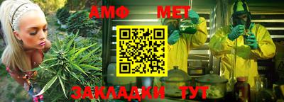 MDMA Партизанск