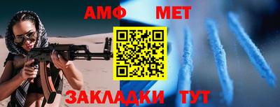 MDMA Партизанск