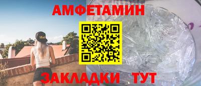 винт Первоуральск