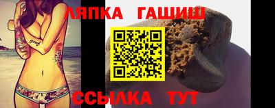 ALPHA-PVP Пенза