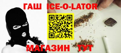 ALPHA-PVP Пенза