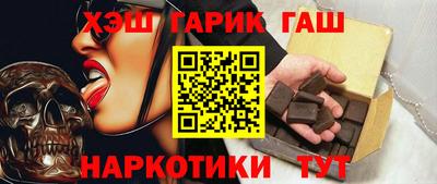 ALPHA-PVP Пенза