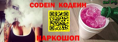 ALPHA-PVP Пенза