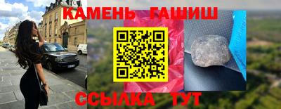 MDMA Партизанск
