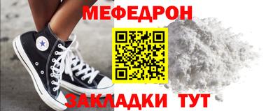 MDMA Партизанск