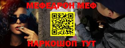 MDMA Партизанск